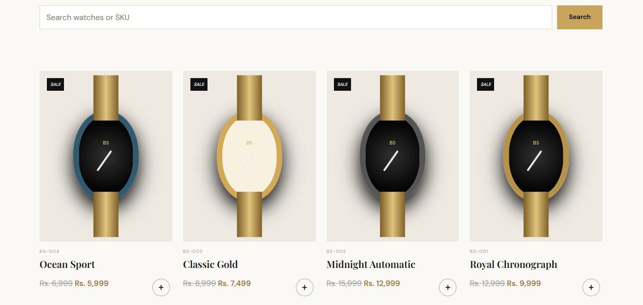 BS WATCH